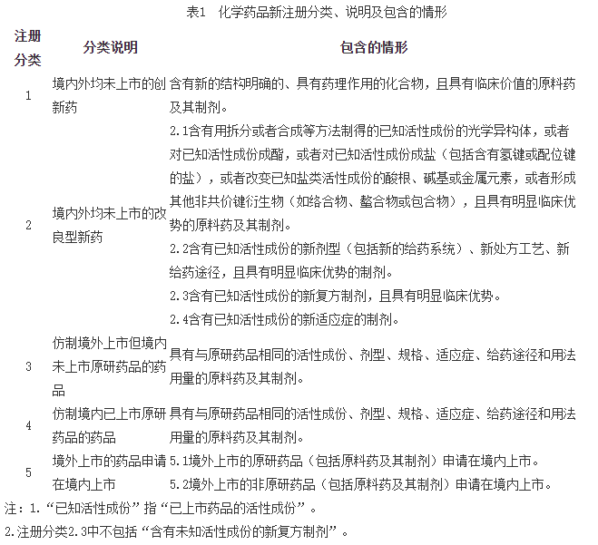 5fd35156969df.png image.png