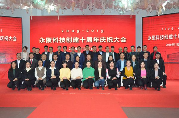 5fd3541f5b08f.png image.png