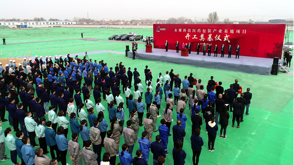 5fd35683bee82.png image.png