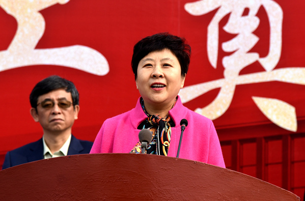 5fd356b7ef988.png image.png