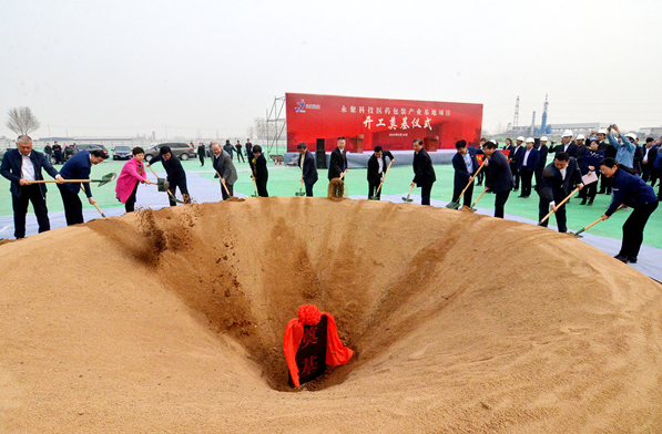 5fd3571ea225e.png image.png