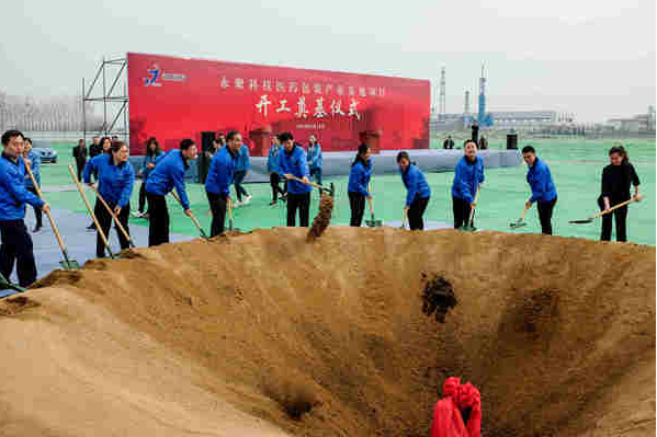 5fd3572bc7b4e.png image.png